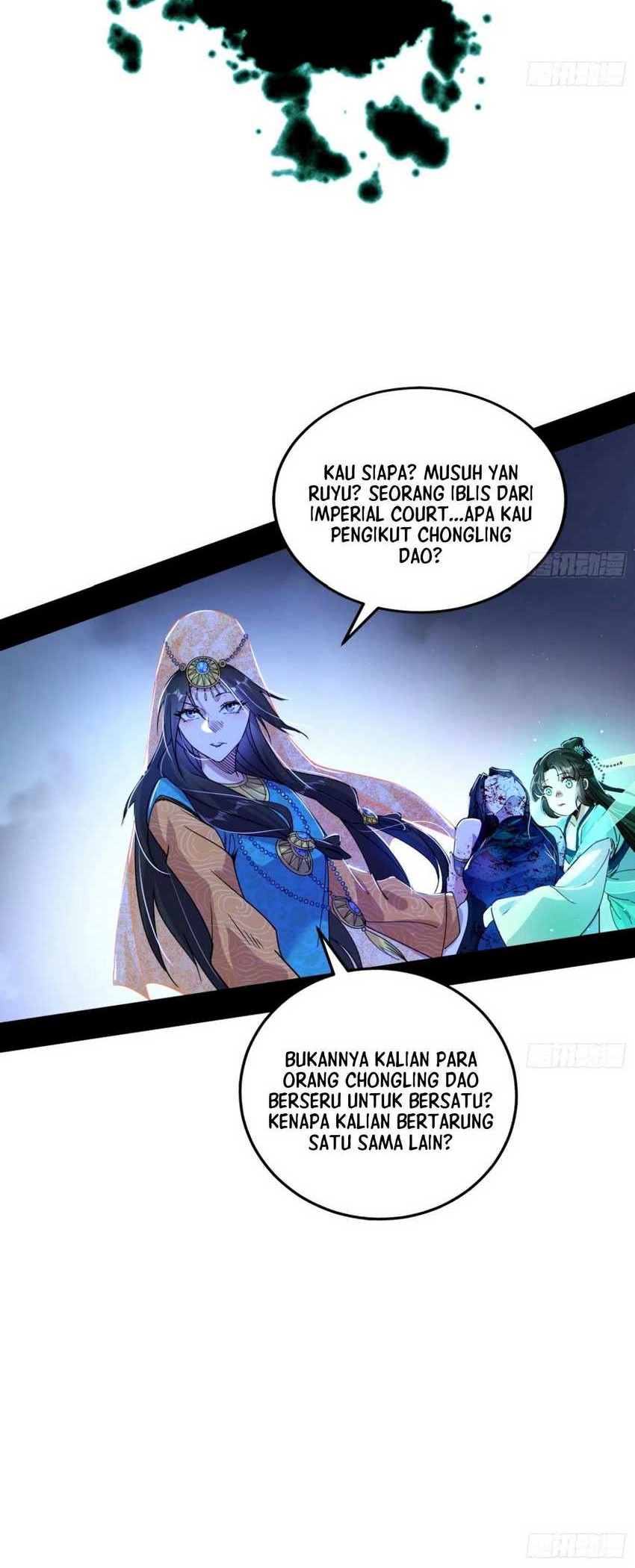 I’m An Evil God Chapter 358 Gambar 26