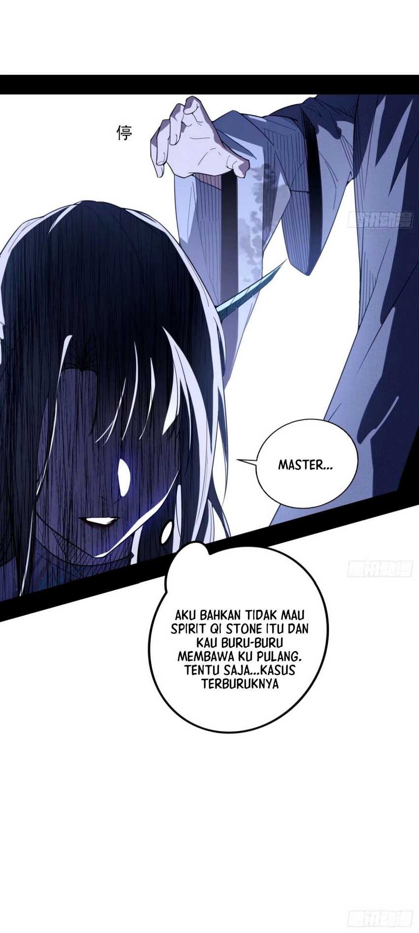 I’m An Evil God Chapter 357 Gambar 37