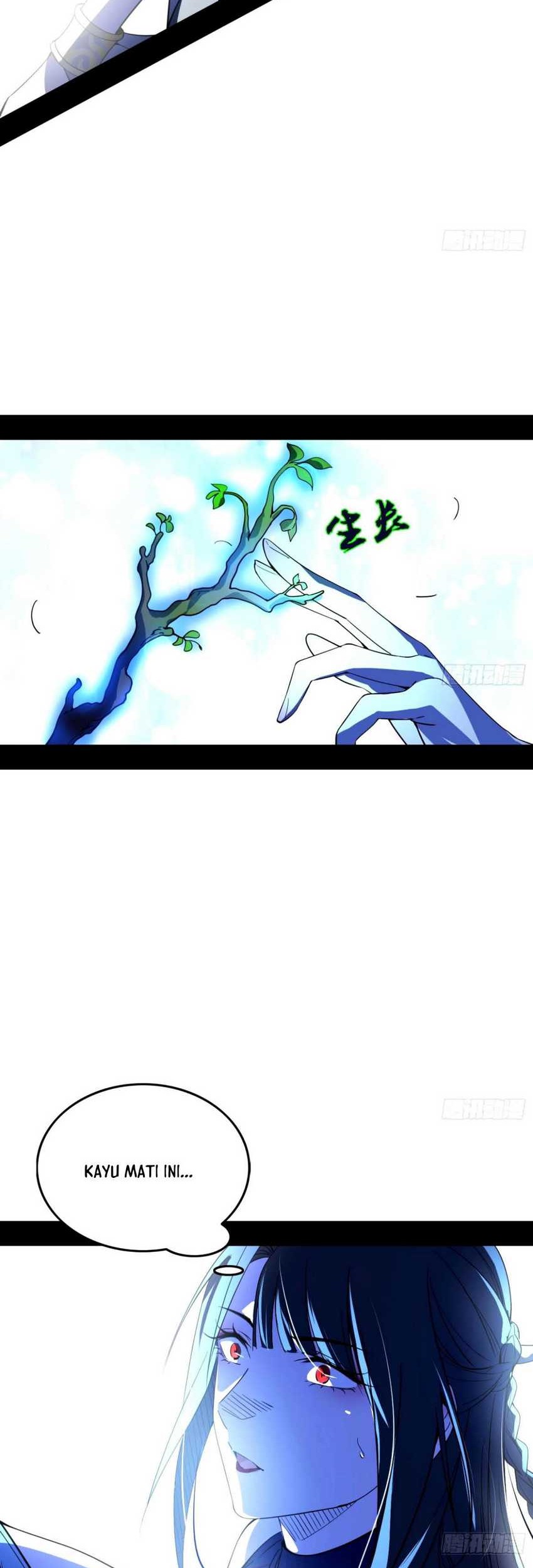 I’m An Evil God Chapter 357 Gambar 14