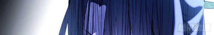 I’m An Evil God Chapter 357 Gambar 28