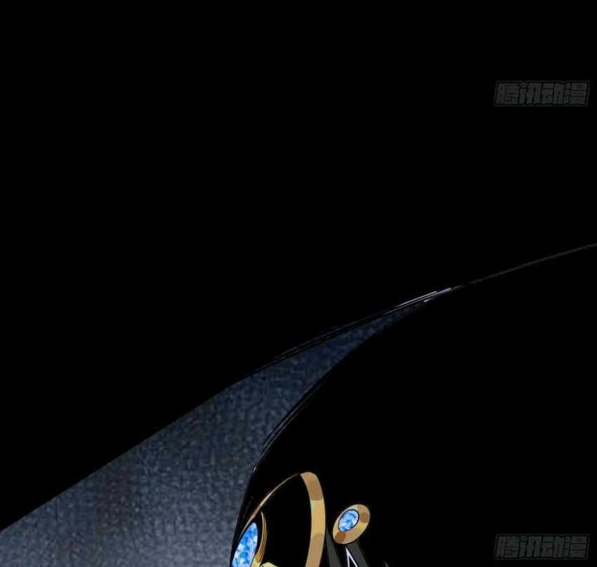 I’m An Evil God Chapter 366 Gambar 51