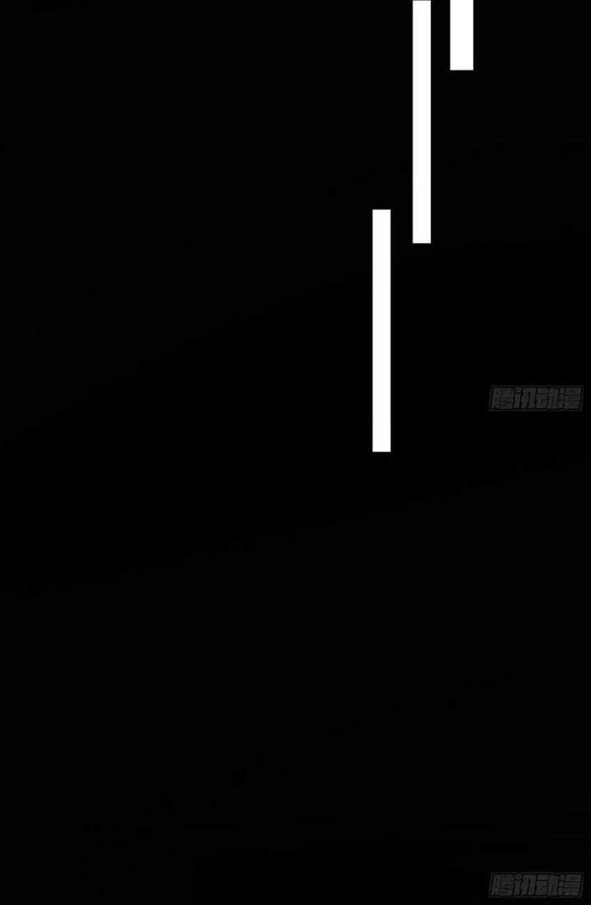 I’m An Evil God Chapter 366 Gambar 30