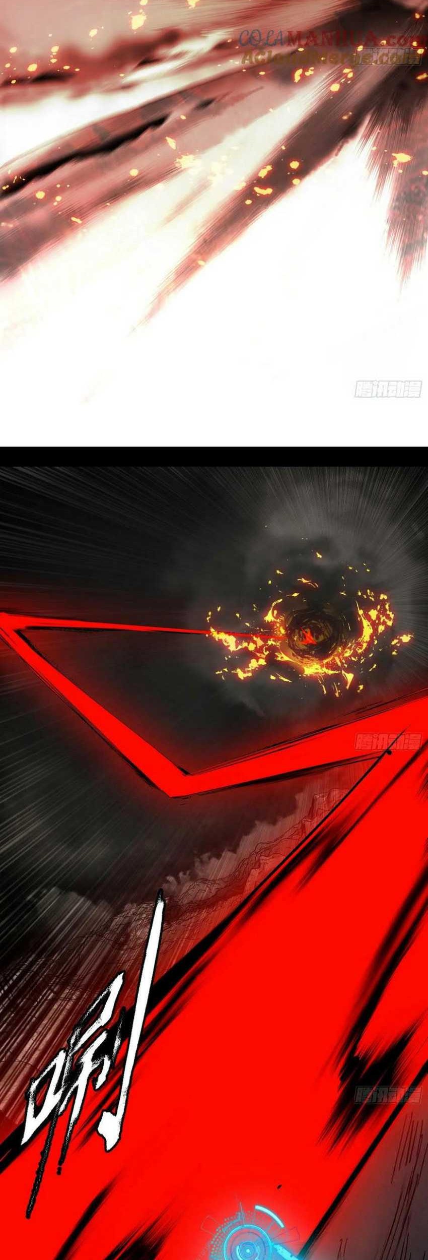 I’m An Evil God Chapter 366 Gambar 5