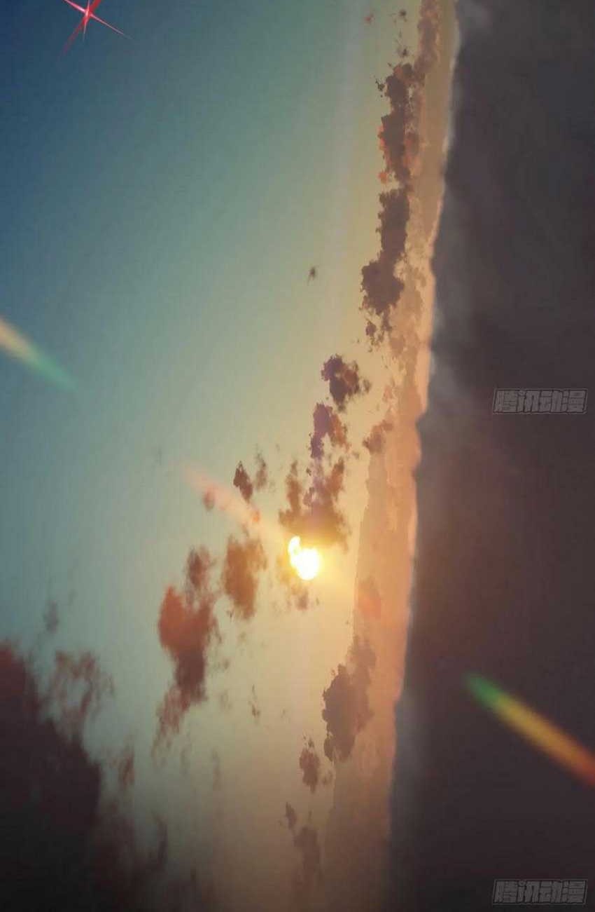 I’m An Evil God Chapter 366 Gambar 9