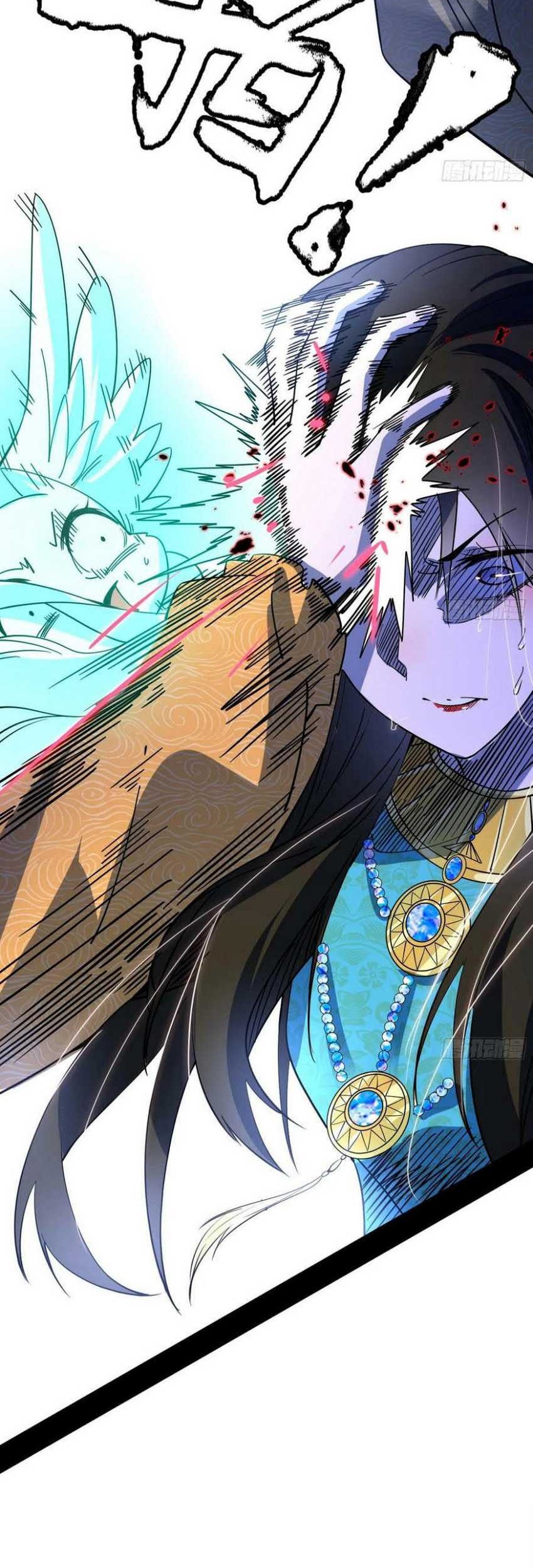 I’m An Evil God Chapter 366 Gambar 23