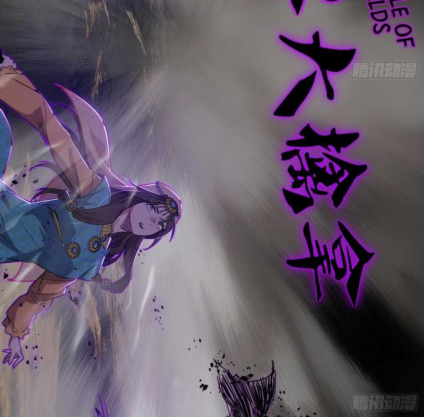 I’m An Evil God Chapter 365 Gambar 46