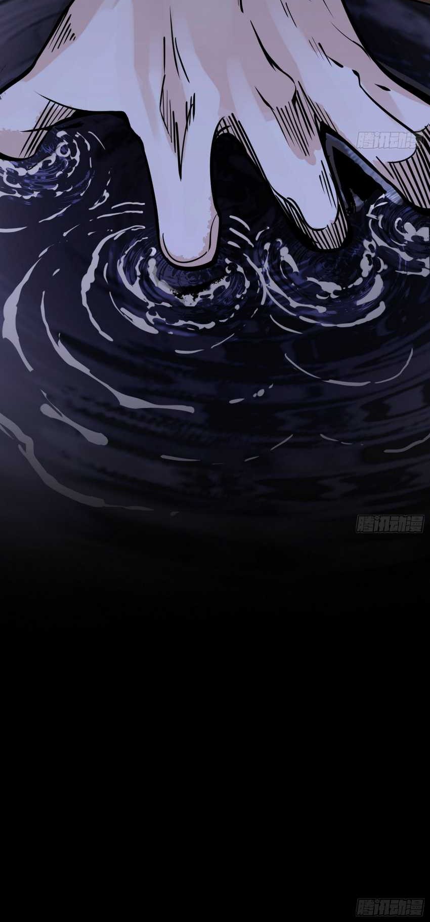 I’m An Evil God Chapter 365 Gambar 29