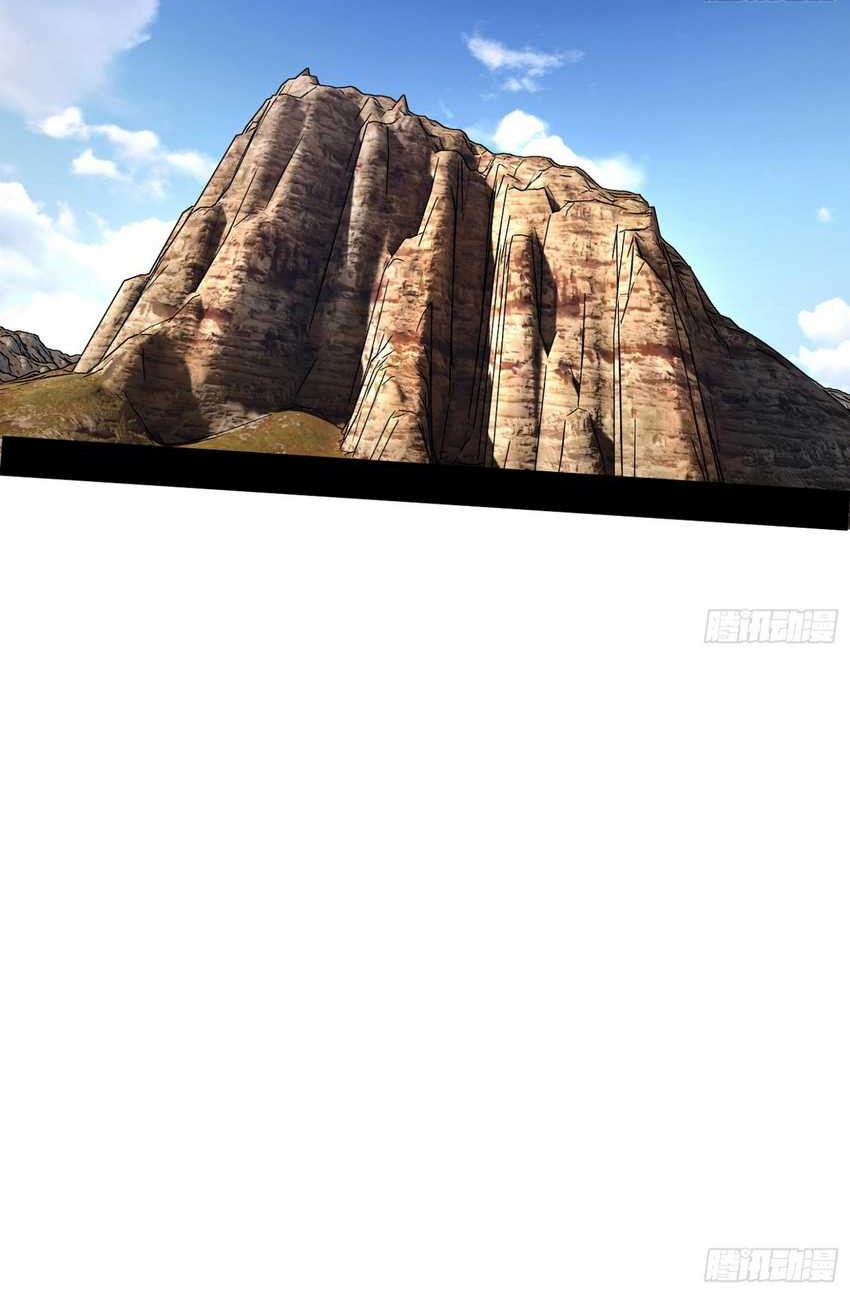 I’m An Evil God Chapter 365 Gambar 35