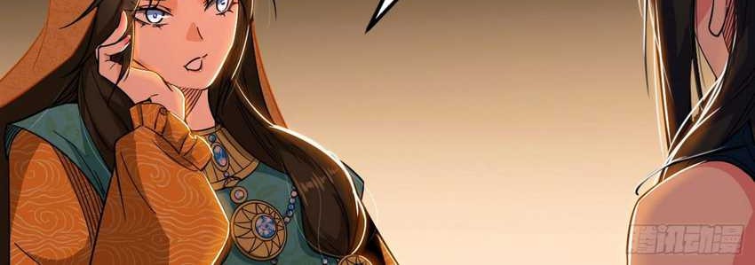 I’m An Evil God Chapter 365 Gambar 6