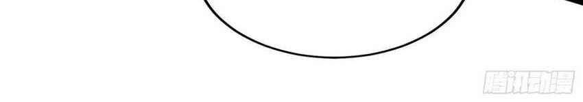 I’m An Evil God Chapter 365 Gambar 13