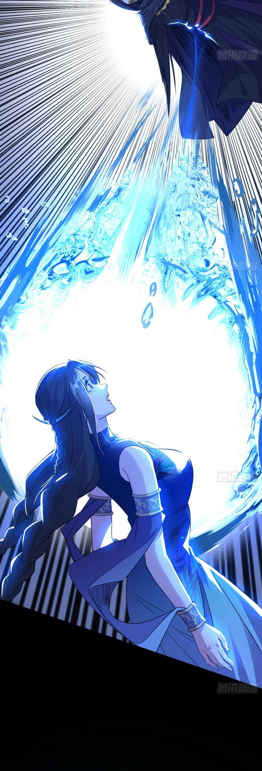 I’m An Evil God Chapter 364 Gambar 41