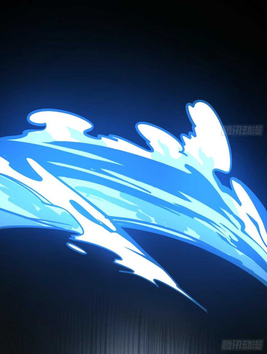 I’m An Evil God Chapter 364 Gambar 42