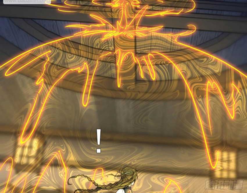 I’m An Evil God Chapter 364 Gambar 33