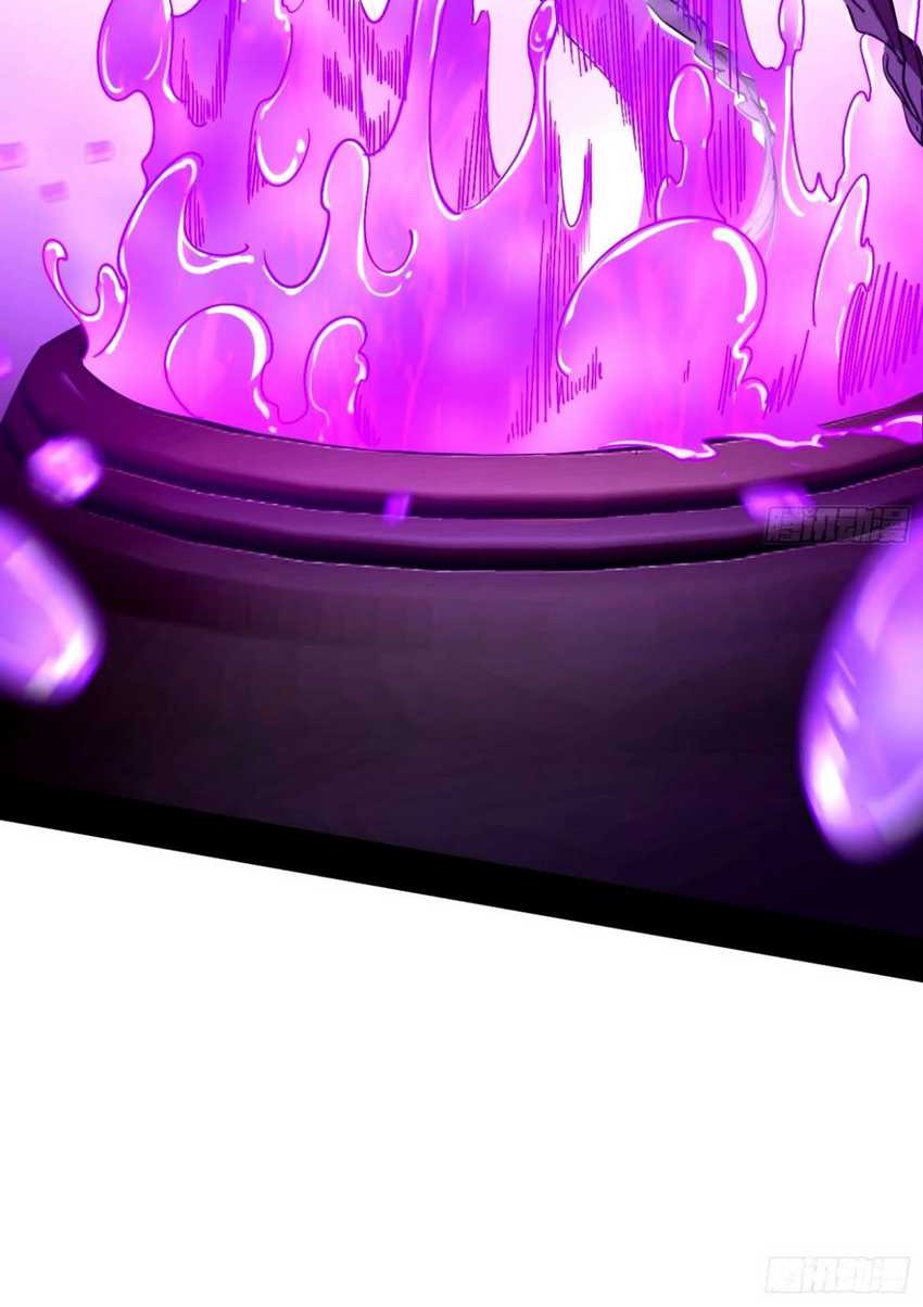 I’m An Evil God Chapter 363 Gambar 42