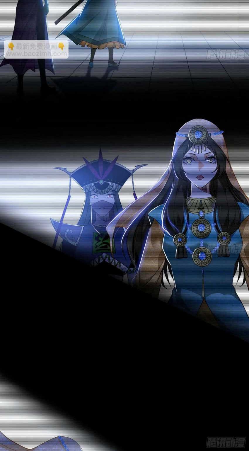 I’m An Evil God Chapter 353 Gambar 6