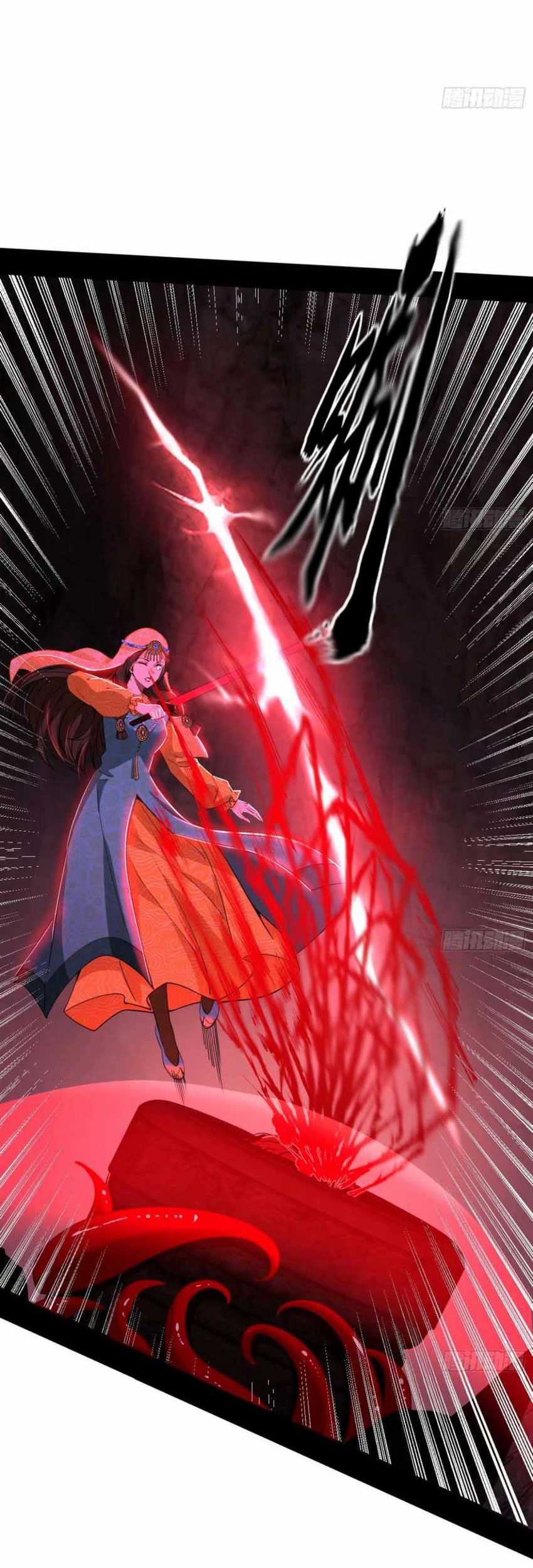 I’m An Evil God Chapter 353 Gambar 14