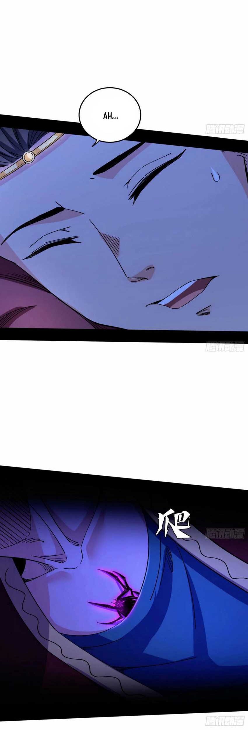 I’m An Evil God Chapter 352 Gambar 17