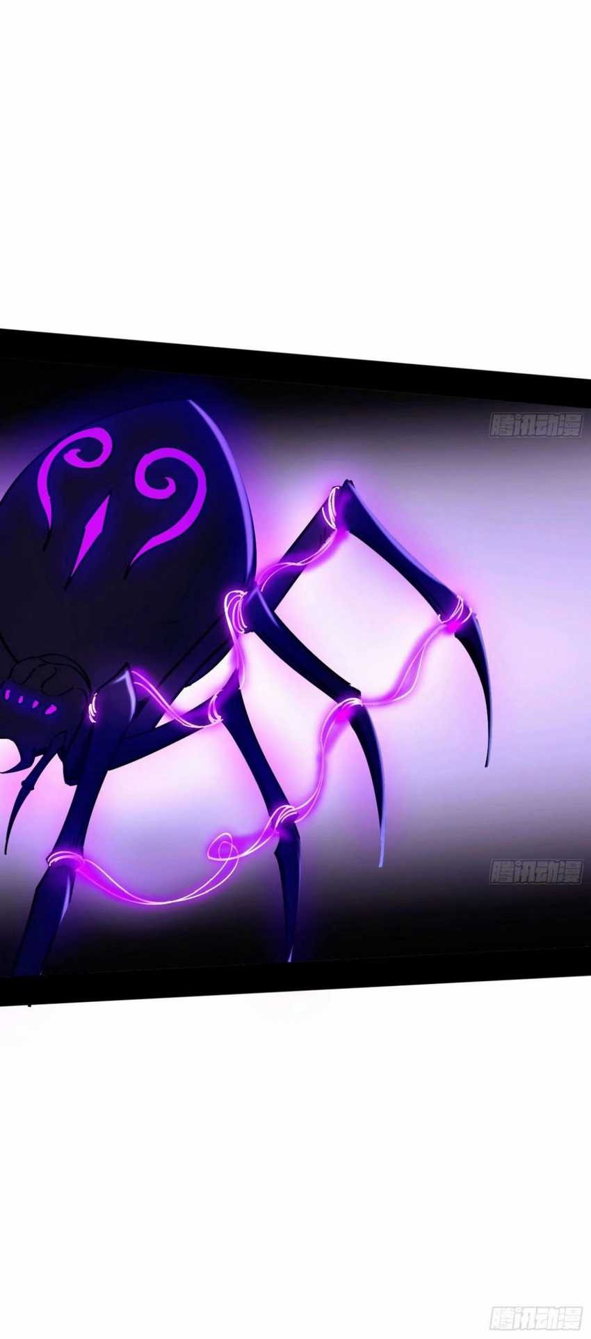 I’m An Evil God Chapter 352 Gambar 18