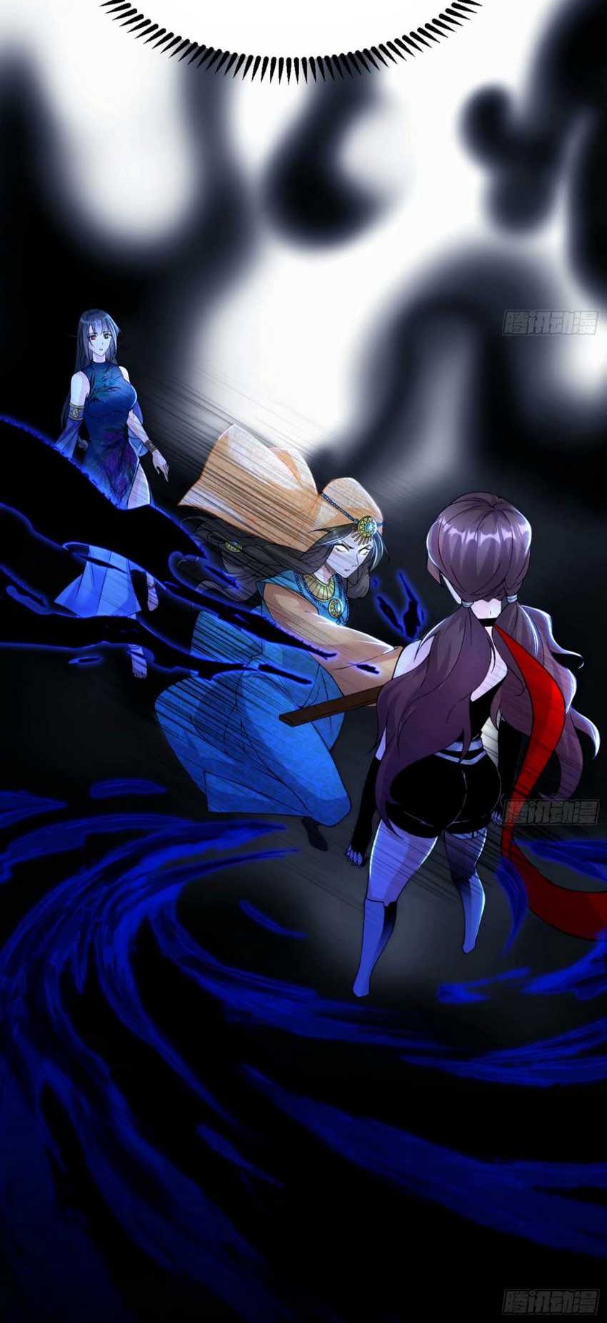 I’m An Evil God Chapter 355 Gambar 16