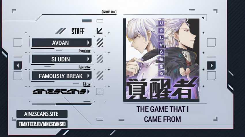 Komik The Game That I Came From Chapter 182 gambar nomor 1