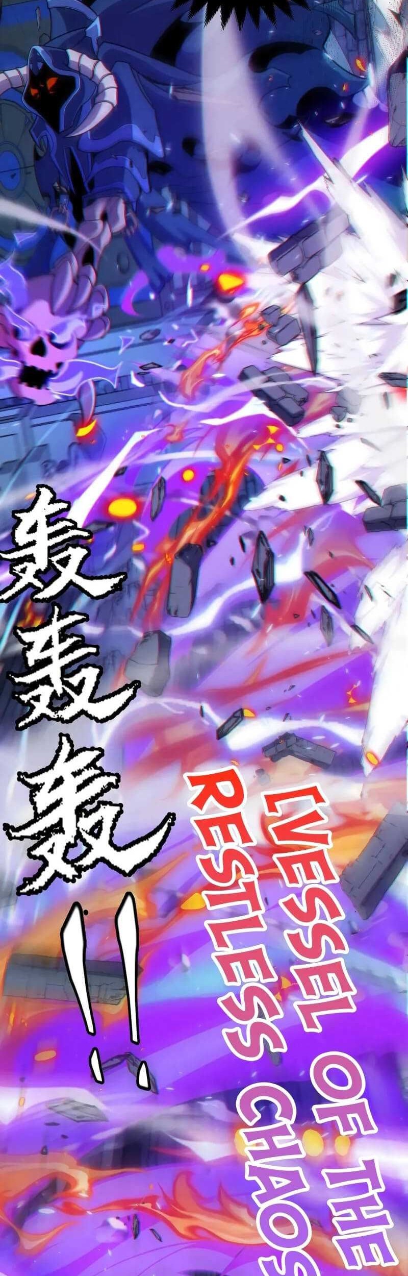 The Game That I Came From Chapter 181 Gambar 27