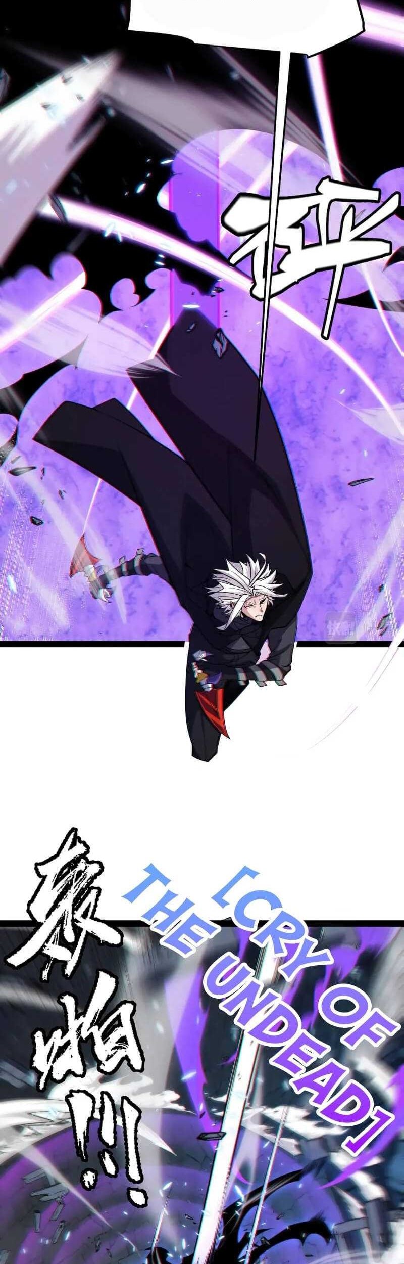 The Game That I Came From Chapter 181 Gambar 30