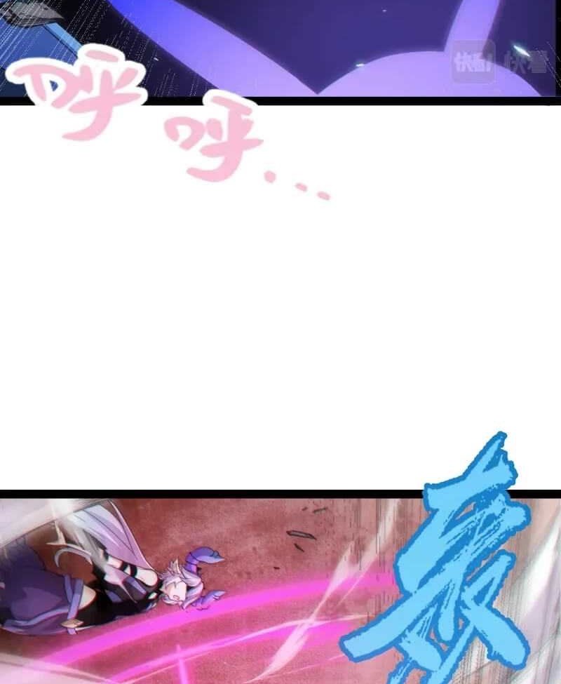 The Game That I Came From Chapter 181 Gambar 34