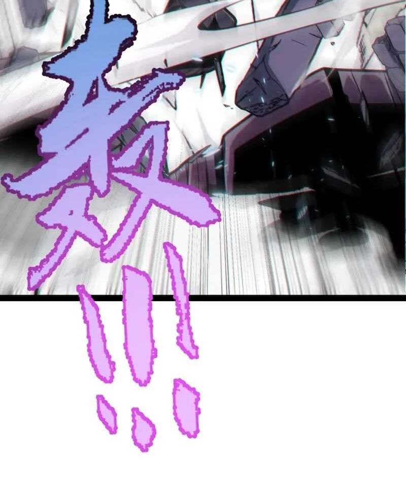 The Game That I Came From Chapter 181 Gambar 37