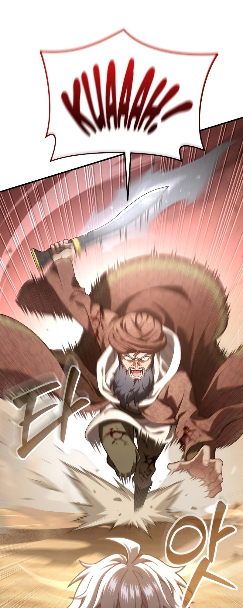 Damn Reincarnation Chapter 52 Gambar 23