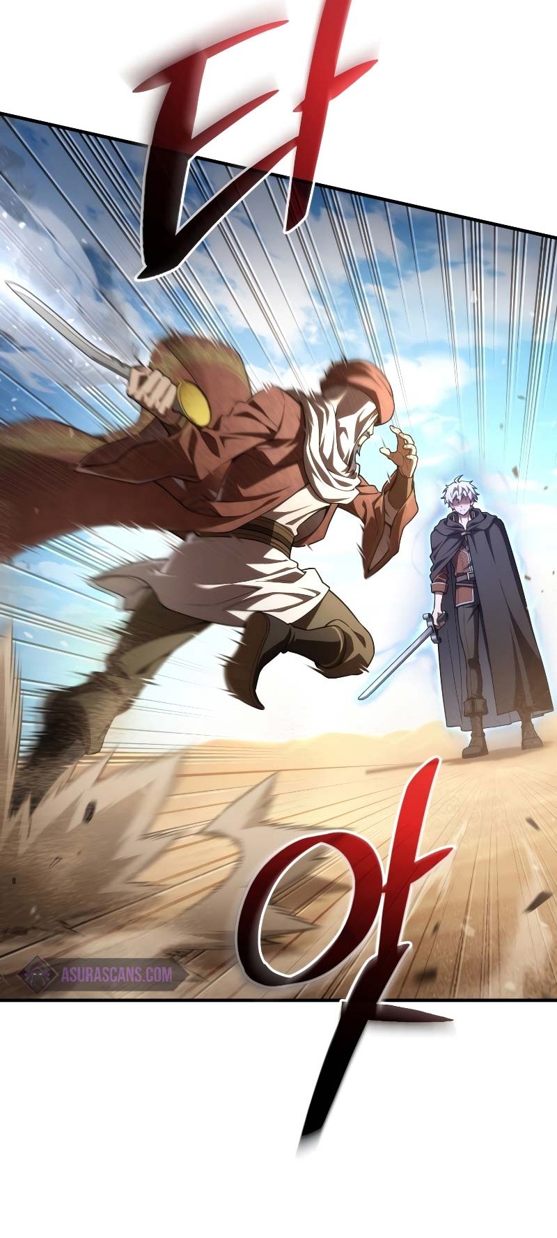 Damn Reincarnation Chapter 52 Gambar 7