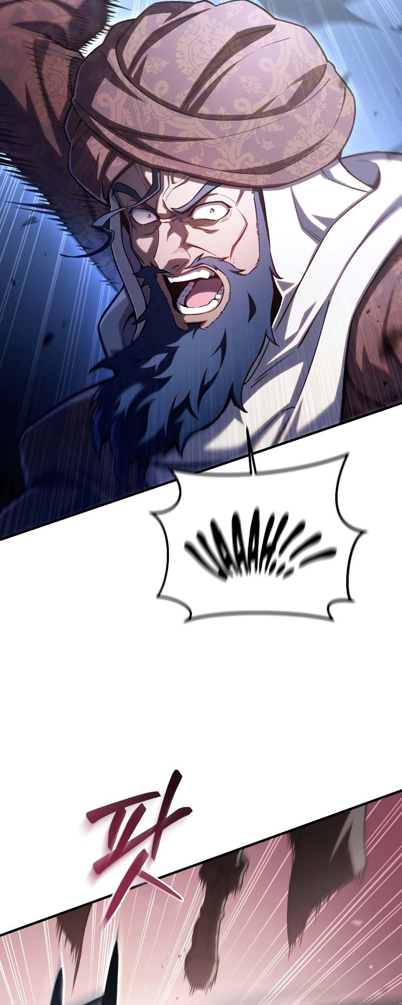 Damn Reincarnation Chapter 52 Gambar 17