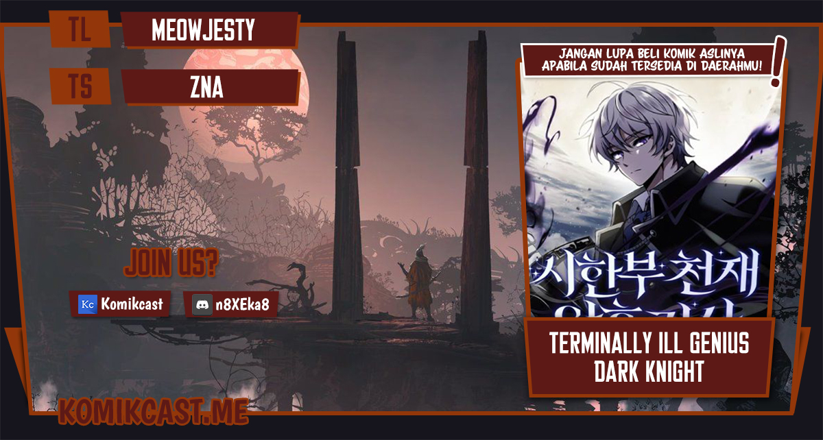 Komik Terminally-Ill Genius Dark Knight Chapter 09 gambar nomor 1