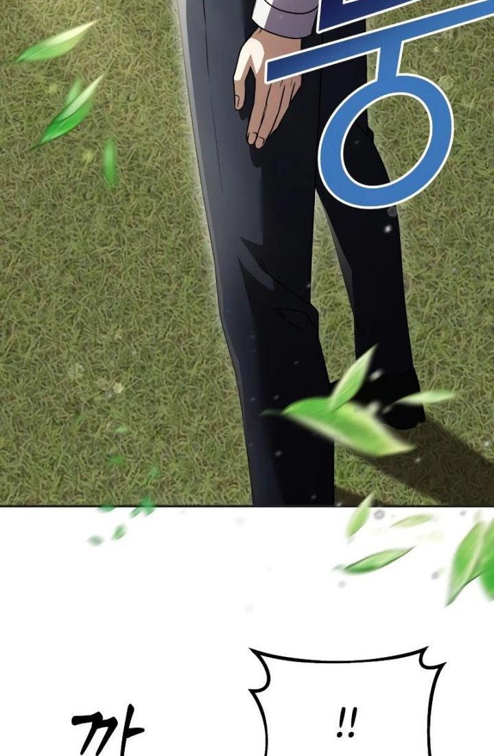 Terminally-Ill Genius Dark Knight Chapter 09 Gambar 47