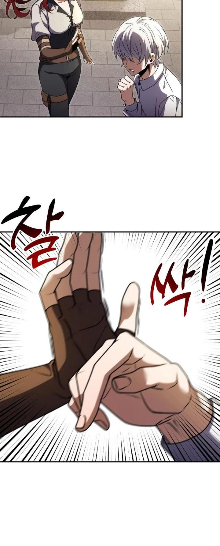 Terminally-Ill Genius Dark Knight Chapter 08 Gambar 21