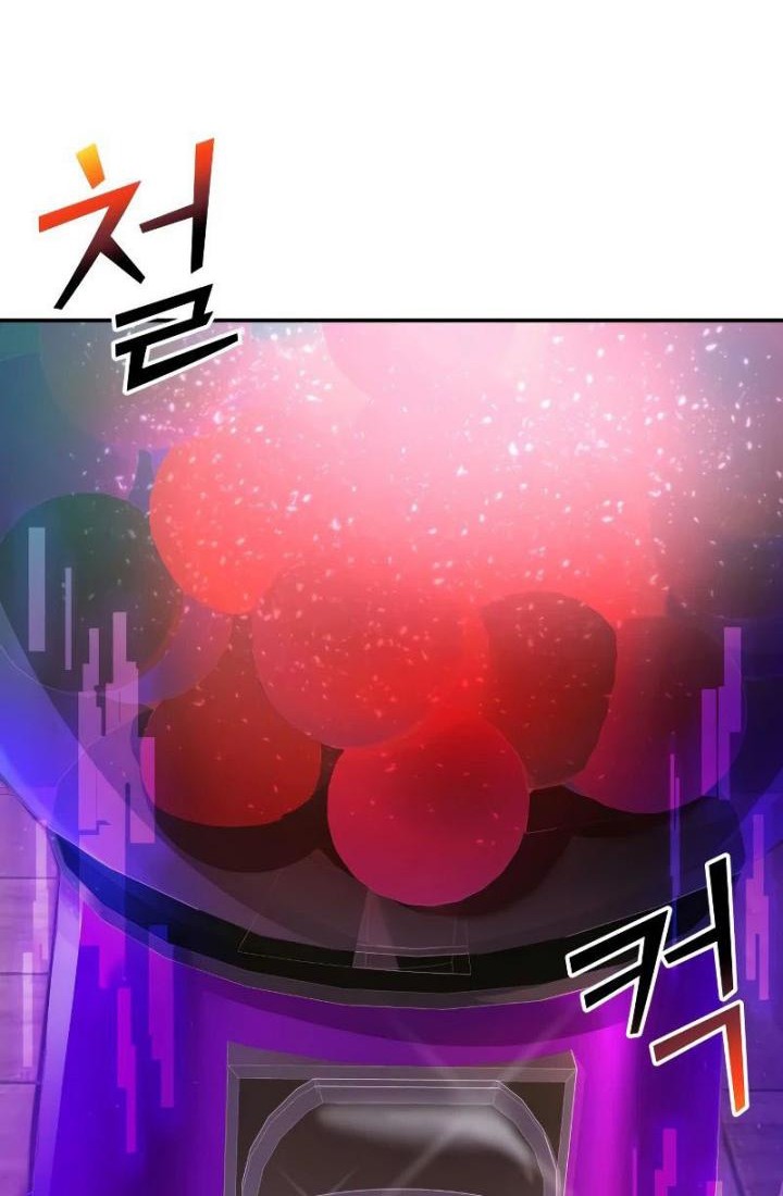 Terminally-Ill Genius Dark Knight Chapter 08 Gambar 71