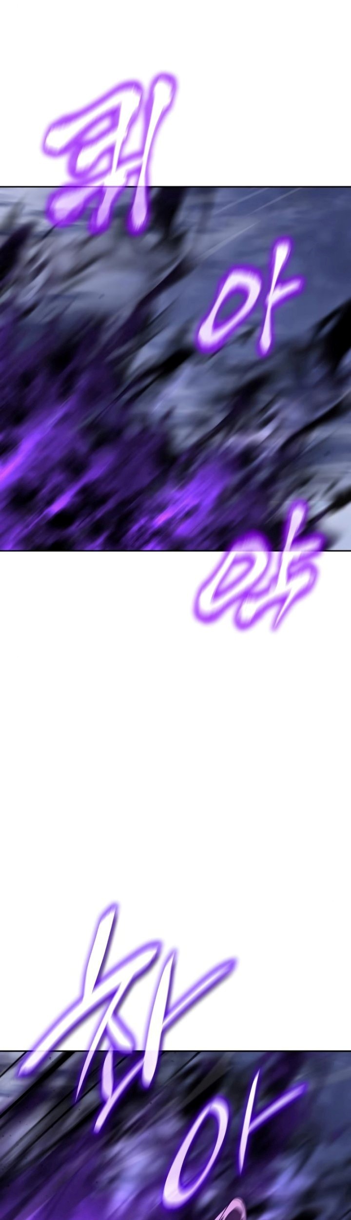 I Reincarnated As The Crazed Heir Chapter 85 Gambar 26