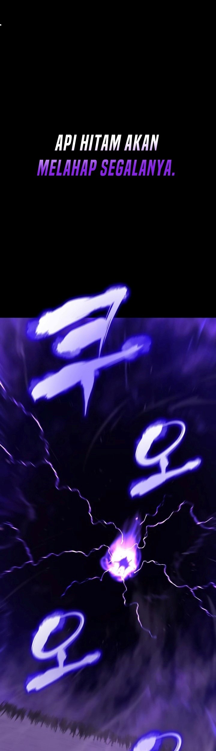 I Reincarnated As The Crazed Heir Chapter 85 Gambar 28