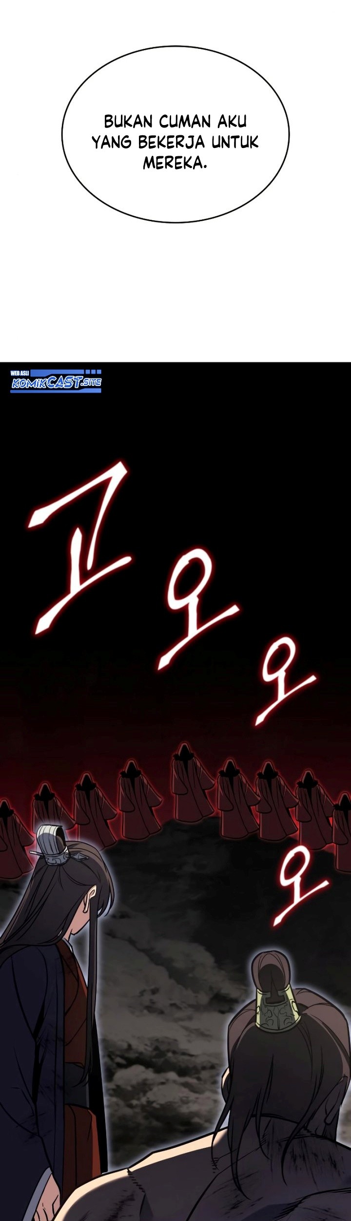 I Reincarnated As The Crazed Heir Chapter 85 Gambar 94