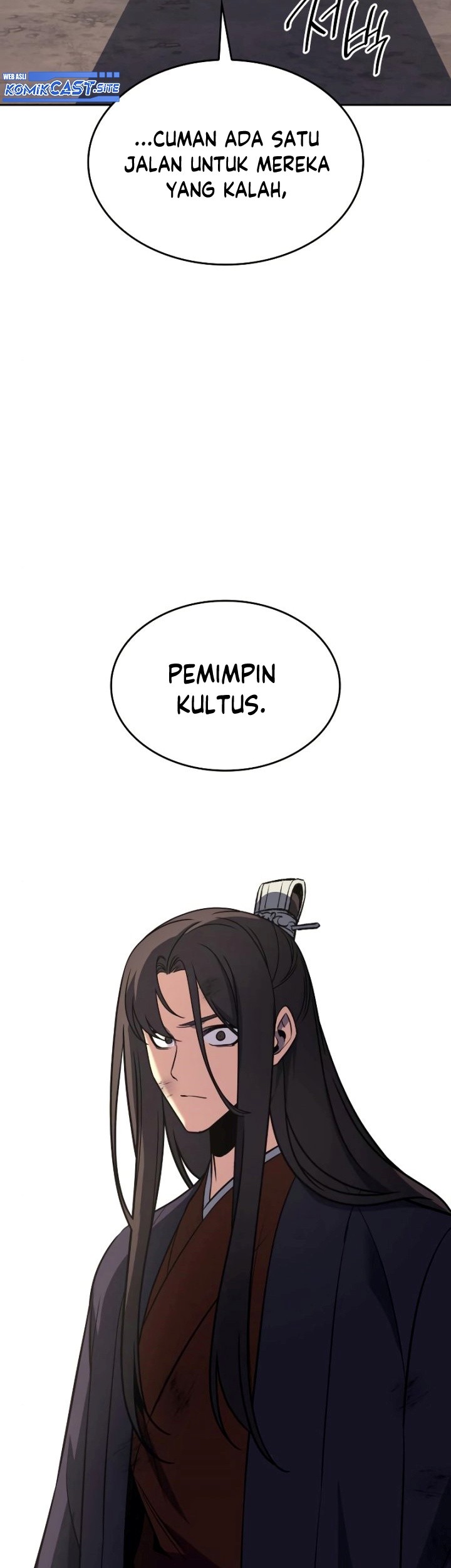 I Reincarnated As The Crazed Heir Chapter 85 Gambar 116