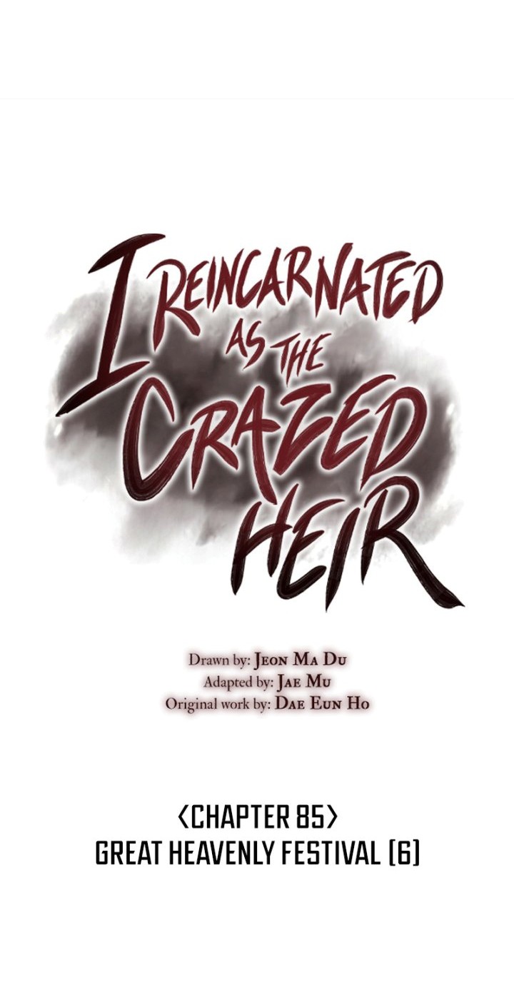 I Reincarnated As The Crazed Heir Chapter 85 Gambar 13