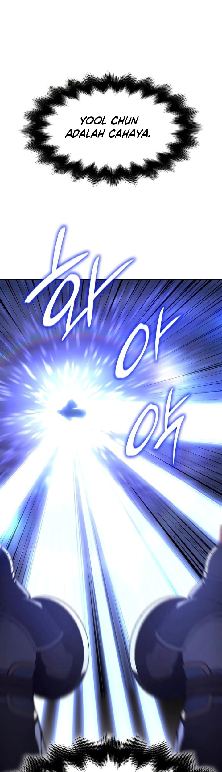 I Reincarnated As The Crazed Heir Chapter 85 Gambar 14