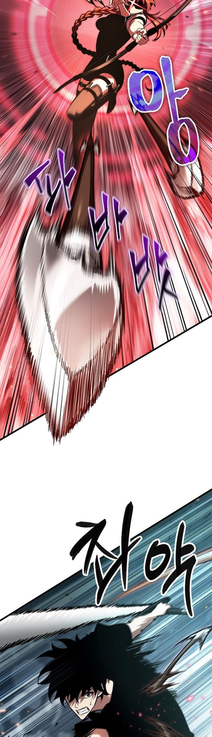 Pick Me Up Chapter 43 Gambar 49