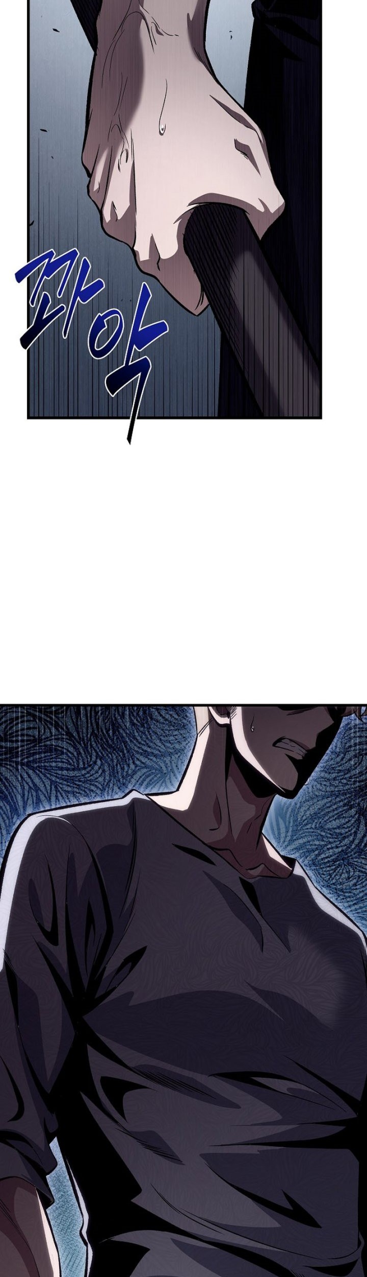 Pick Me Up Chapter 43 Gambar 62