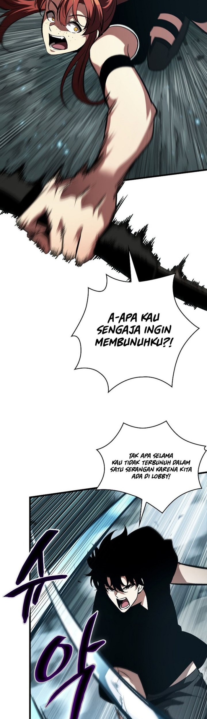 Pick Me Up Chapter 43 Gambar 33