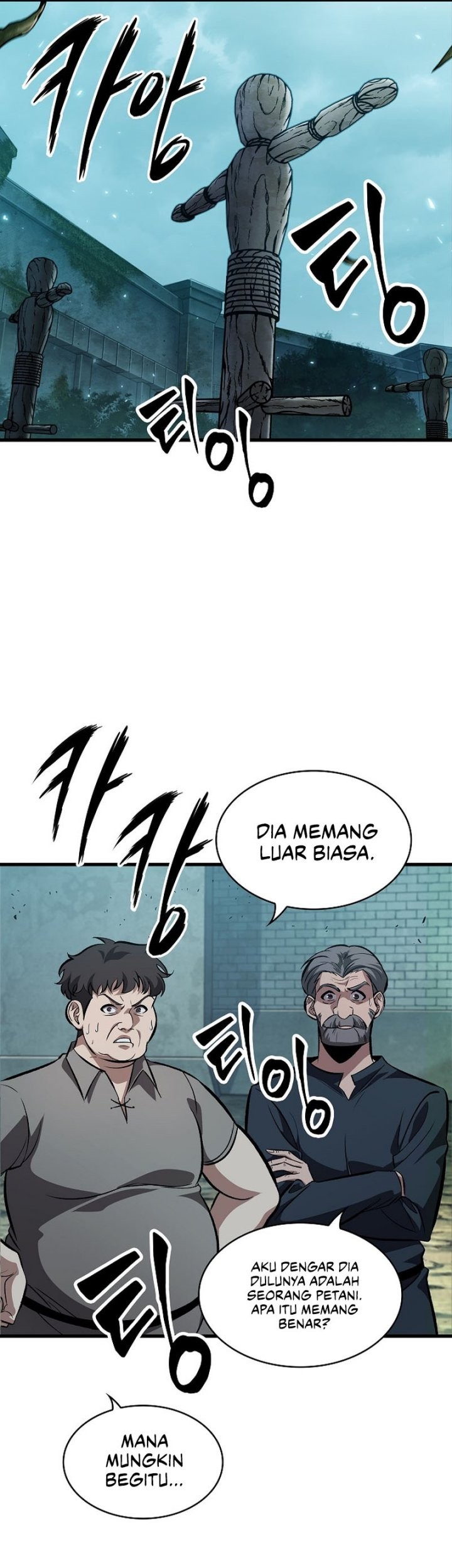 Pick Me Up Chapter 43 Gambar 40