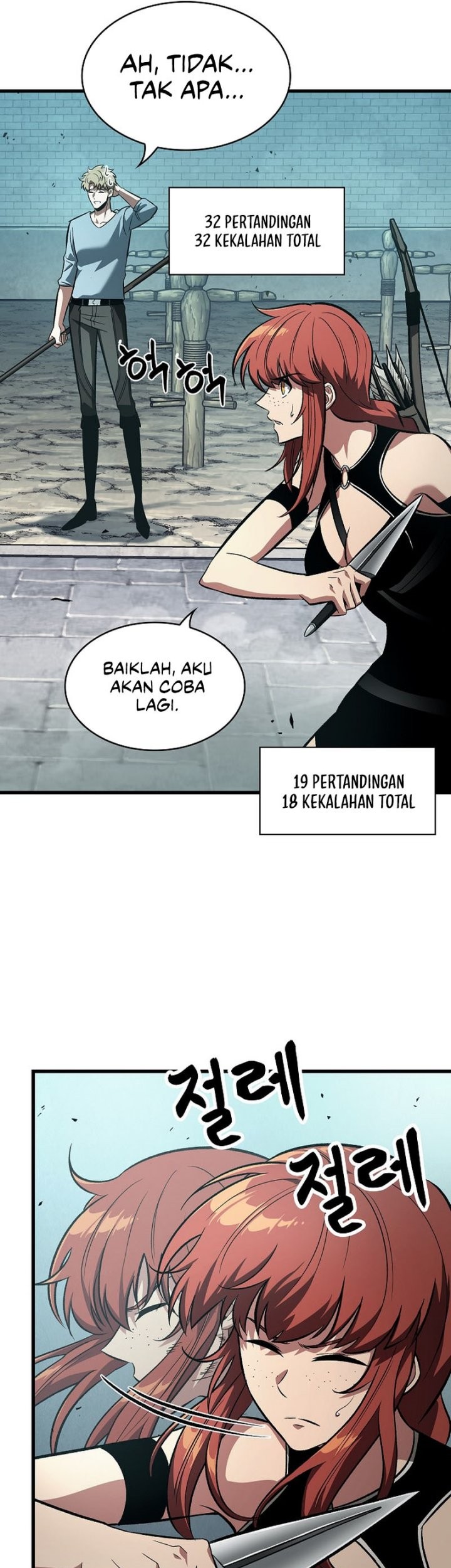 Pick Me Up Chapter 43 Gambar 44