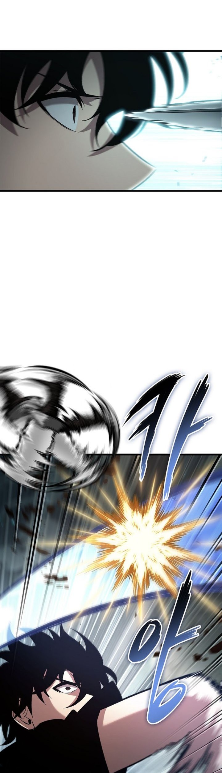 Pick Me Up Chapter 43 Gambar 46