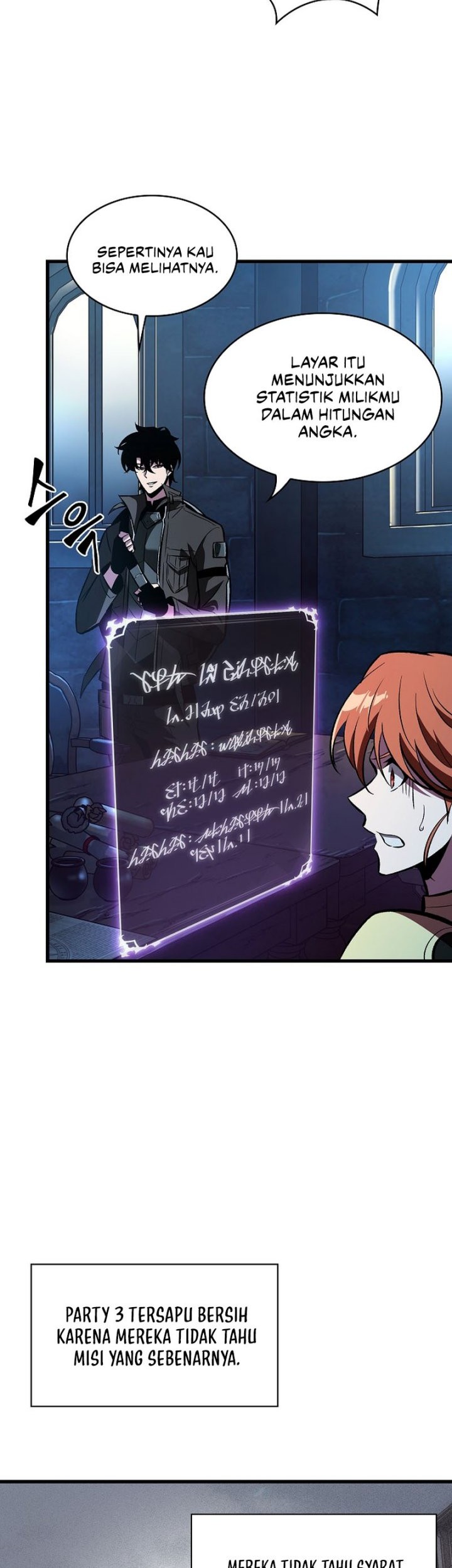 Pick Me Up Chapter 43 Gambar 8