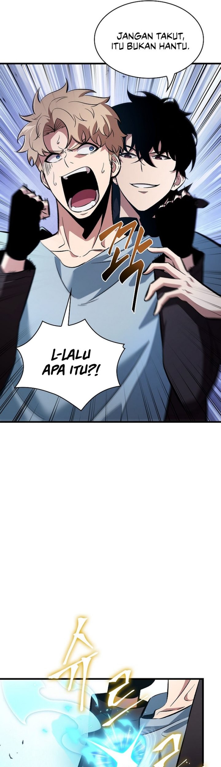 Pick Me Up Chapter 43 Gambar 14