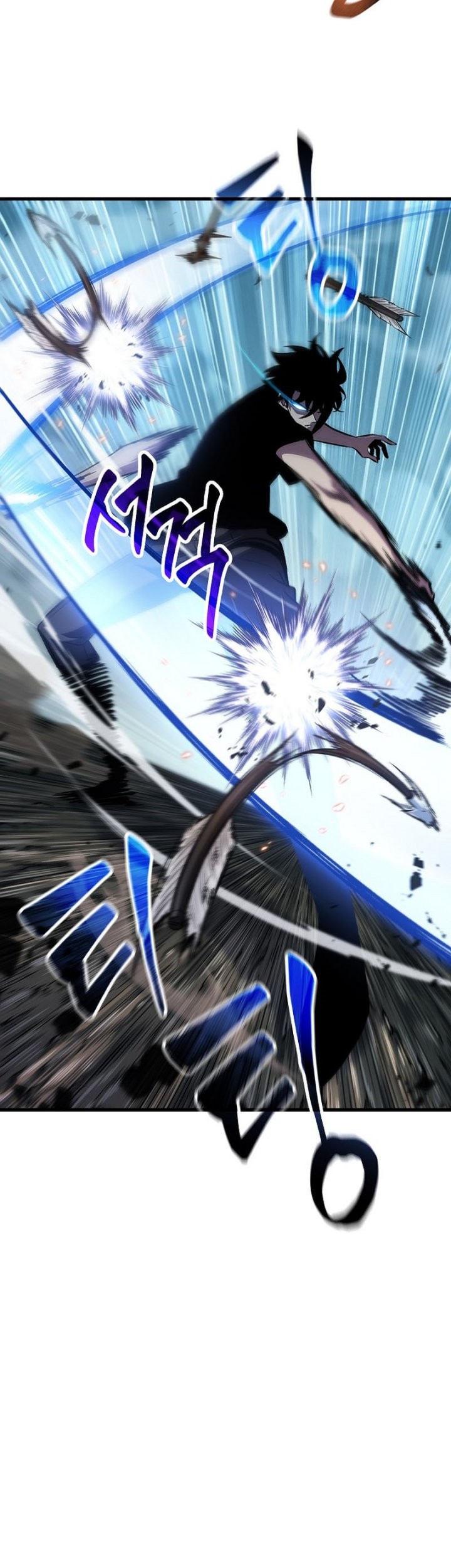 Pick Me Up Chapter 43 Gambar 27